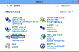 打印機提示脫機打印怎么辦？Win系統電腦打印機提示脫機打印的解決方法