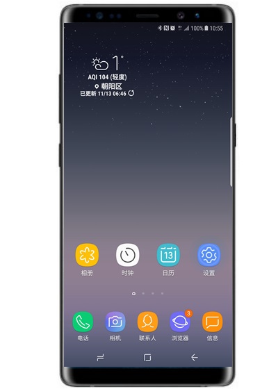 三星S10怎么開啟led指示燈？三星S10打開led指示燈的設(shè)置方法