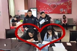 逃犯自首求先結(jié)婚是怎么回事？逃犯自首求先結(jié)婚背后真相曝光！