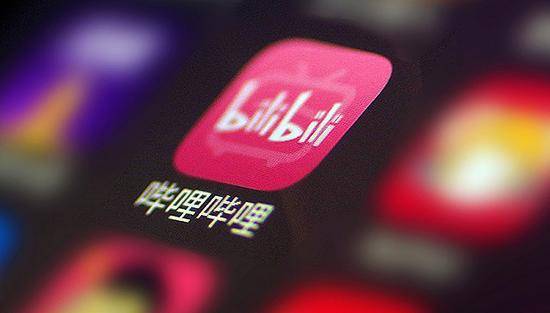 A站搶注嗶哩嗶哩怎么回事？A站搶注嗶哩嗶哩商標 B站上訴被法院駁回
