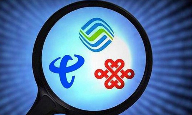 三大運營商2G和3G網(wǎng)絡(luò)減頻 2G退網(wǎng)會影響上網(wǎng)和打電話嗎？