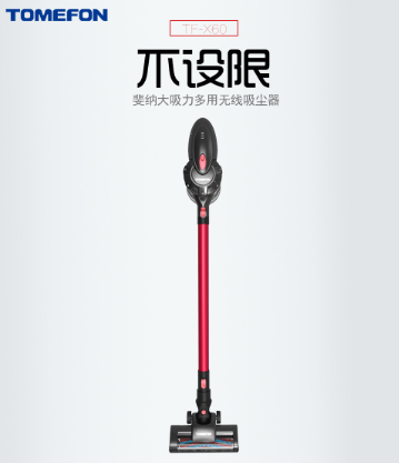 吸塵器哪個牌子好？清潔領(lǐng)域十大品牌一覽