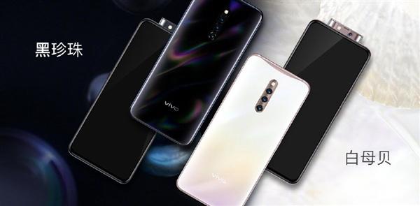 vivo X27支持HiFi嗎？vivo X27是HiFi音樂手機嗎？