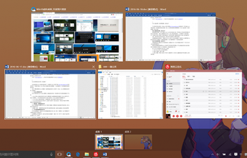 win10電腦中虛擬桌面、任務視圖功能的使用方法