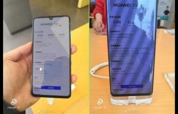 華為P30/P30 Pro國行價(jià)格曝光：或較P20系列最低上漲200元