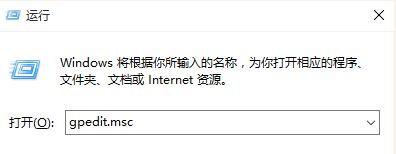 xp系統(tǒng)無法訪問win10共享怎么辦？xp訪問win10共享的設(shè)置方法