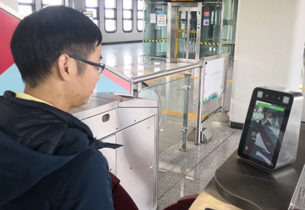 奧比中光3D人臉識別技術助力中國地鐵首次實現刷臉乘車