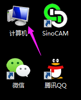 在我的電腦中怎樣設(shè)置才能正確得顯示文件的后綴（擴(kuò)展名）
