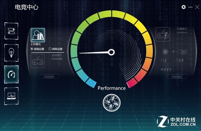 i7-9750H+GTX 1660 Ti 機(jī)械革命深海幽靈Z2評(píng)測(cè) 
