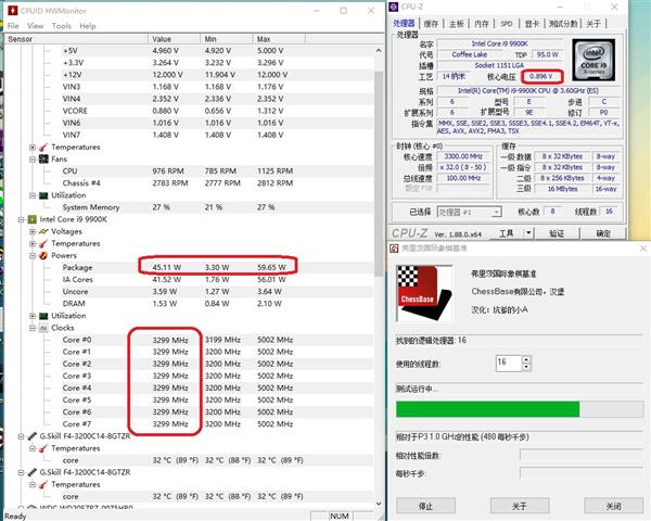 Intel第九代移動版標壓酷睿處理器深度解析：游戲本跨入全新時代