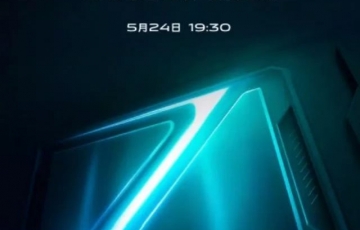 vivo Z5x定檔5月24日發(fā)布 vivo旗下首款挖孔屏手機(jī)要來了