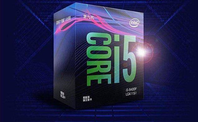 intel酷睿i5-9500F主板搭配知識及規(guī)格詳解，i5 9500F配什么主板好？