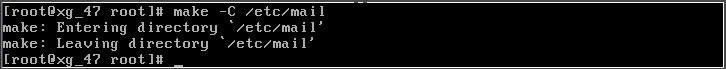 Linux系統如何安裝配置Sendmail？