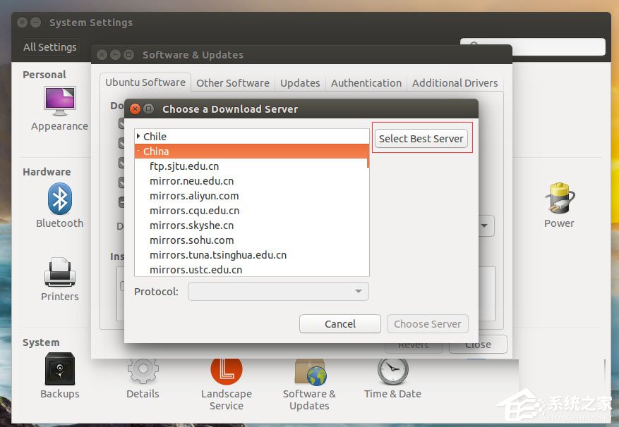 Ubuntu系統怎么設置中文語言？Ubuntu系統設置中文語言的方法