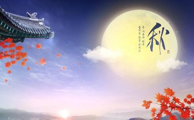 2019年簡短的中秋節祝福語，簡單的中秋節祝福語
