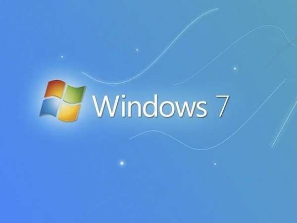 Windows 7系統(tǒng)出現(xiàn)Bug無法關(guān)機 “你沒有關(guān)閉這臺電腦的權(quán)限”