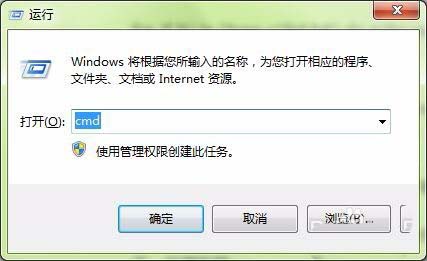 win7系統(tǒng)快速批量卸載系統(tǒng)更新補丁的技巧