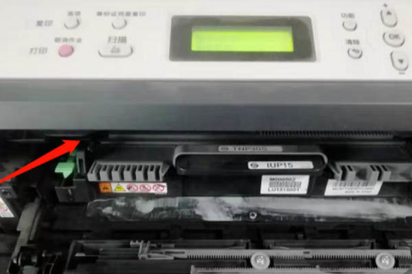 惠普2130打印機墨盒怎么清零？惠普打印機墨盒清零設置教程