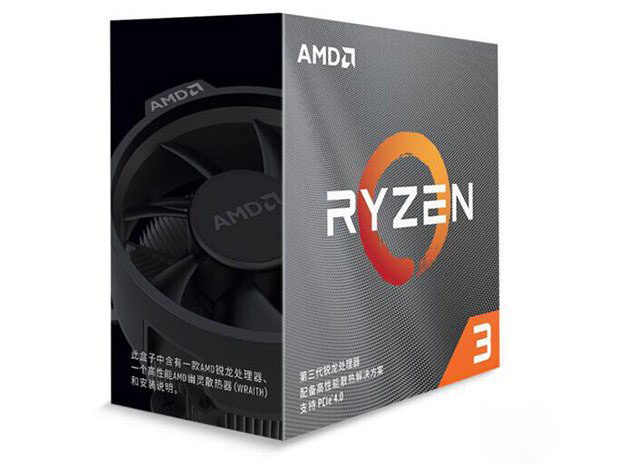 AMD銳龍R3-3300X配什么主板？AMD銳龍3 3300X主板搭配知識