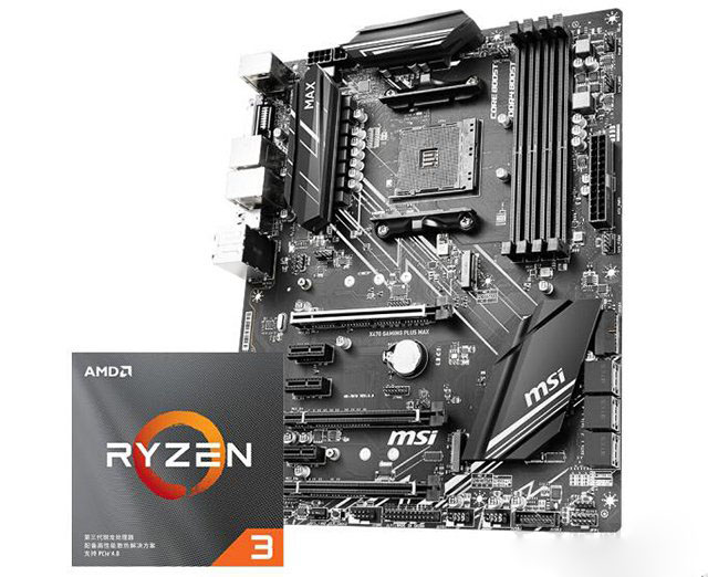 AMD銳龍R33300X配什么主板？AMD銳龍3 3300X最佳主板搭配知識