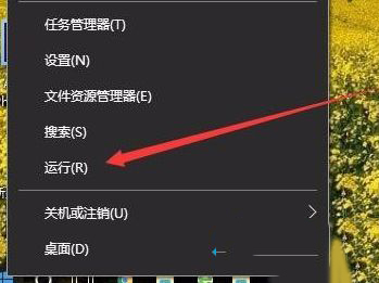 win10管理沒有本地用戶和組怎么辦？win10電腦管理沒有本地用戶和組解決方法