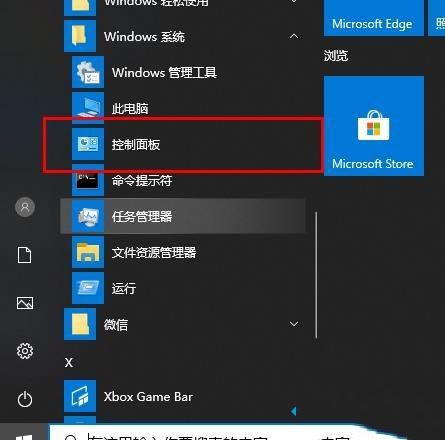 win10系統(tǒng)怎么開(kāi)啟gpu渲染？win10系統(tǒng)開(kāi)啟gpu渲染技巧方法