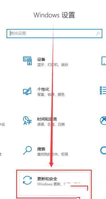 win10系統(tǒng)無(wú)法啟動(dòng)提示需要對(duì)其修復(fù)如何解決