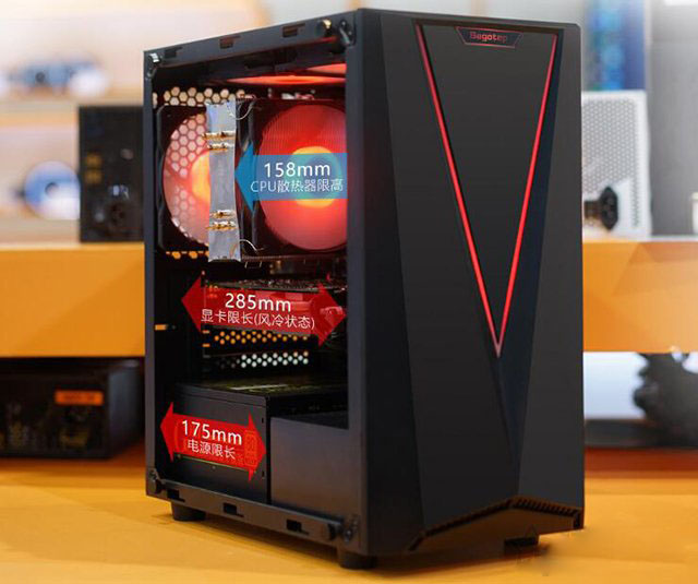 性能略超i3 10100！AMD銳龍R3 3100配GTX1660游戲組裝機配置清單