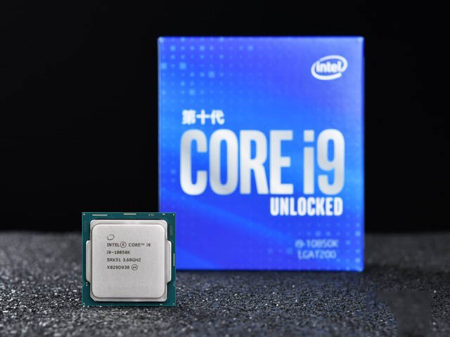 i9-10850K處理器怎么樣？游戲處理器i9-10900K詳細(xì)評(píng)測(cè)
