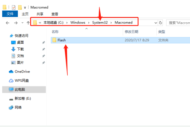 Win10系統(tǒng)如何注冊ocx文件？Win10系統(tǒng)注冊ocx文件的方法
