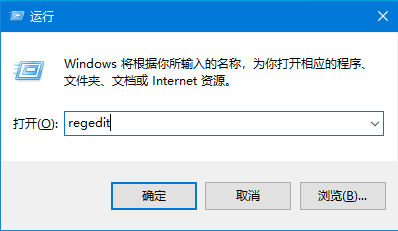 Win10系統(tǒng)IE瀏覽器主頁怎么修改？Win10系統(tǒng)IE瀏覽器主頁的修改方法介紹