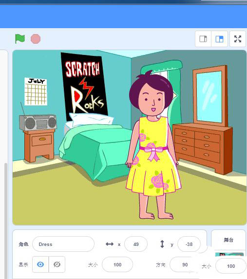 Scratch3.0編程制作換衣服的小女孩動(dòng)畫的教程