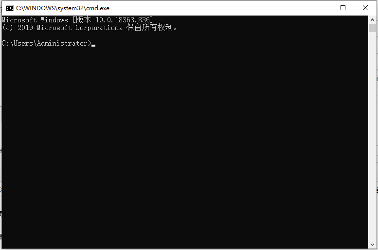 Win10系統十個常用的CMD命令及功能介紹