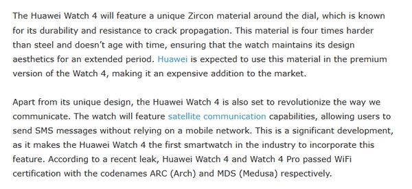 手表也要“捅破天”！華為Watch 4將支持衛星通信：與P60同期發